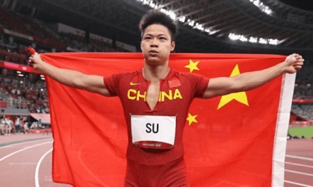 失落小站
