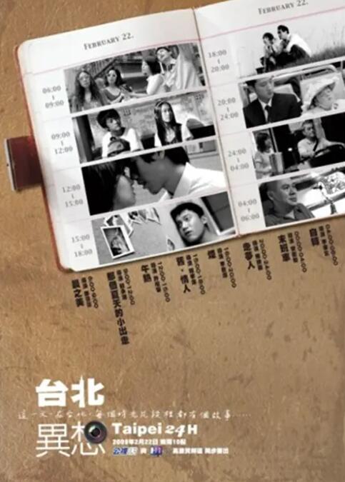 激情欧美国产欧美
