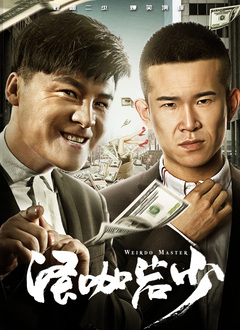 初恋